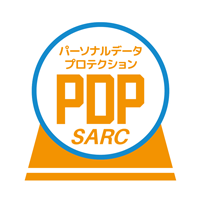 PDPマーク